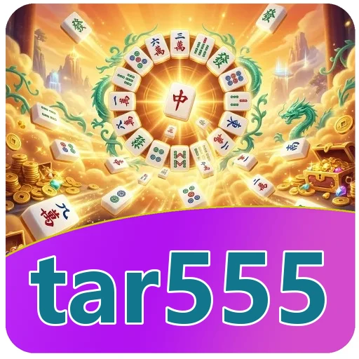 Performa tar555